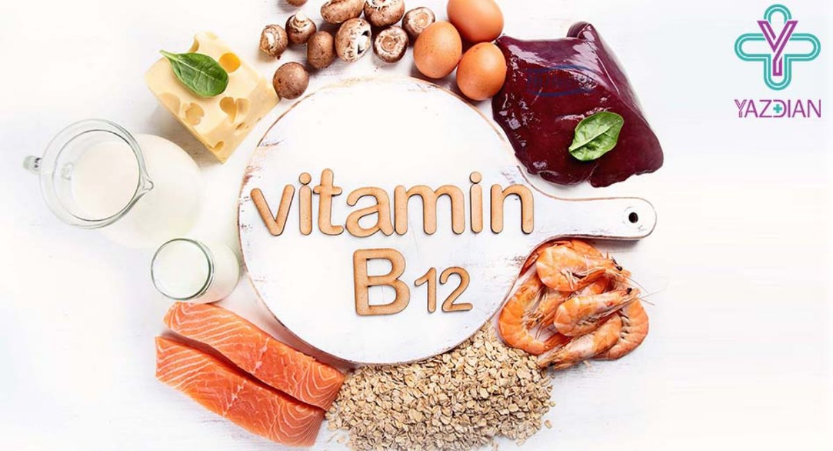 مهمترین خواص ویتامین B12 